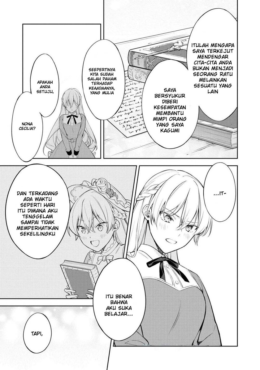 Though I May Be a Villainess, I’ll Show You I Can Obtain Happiness! chapter 23